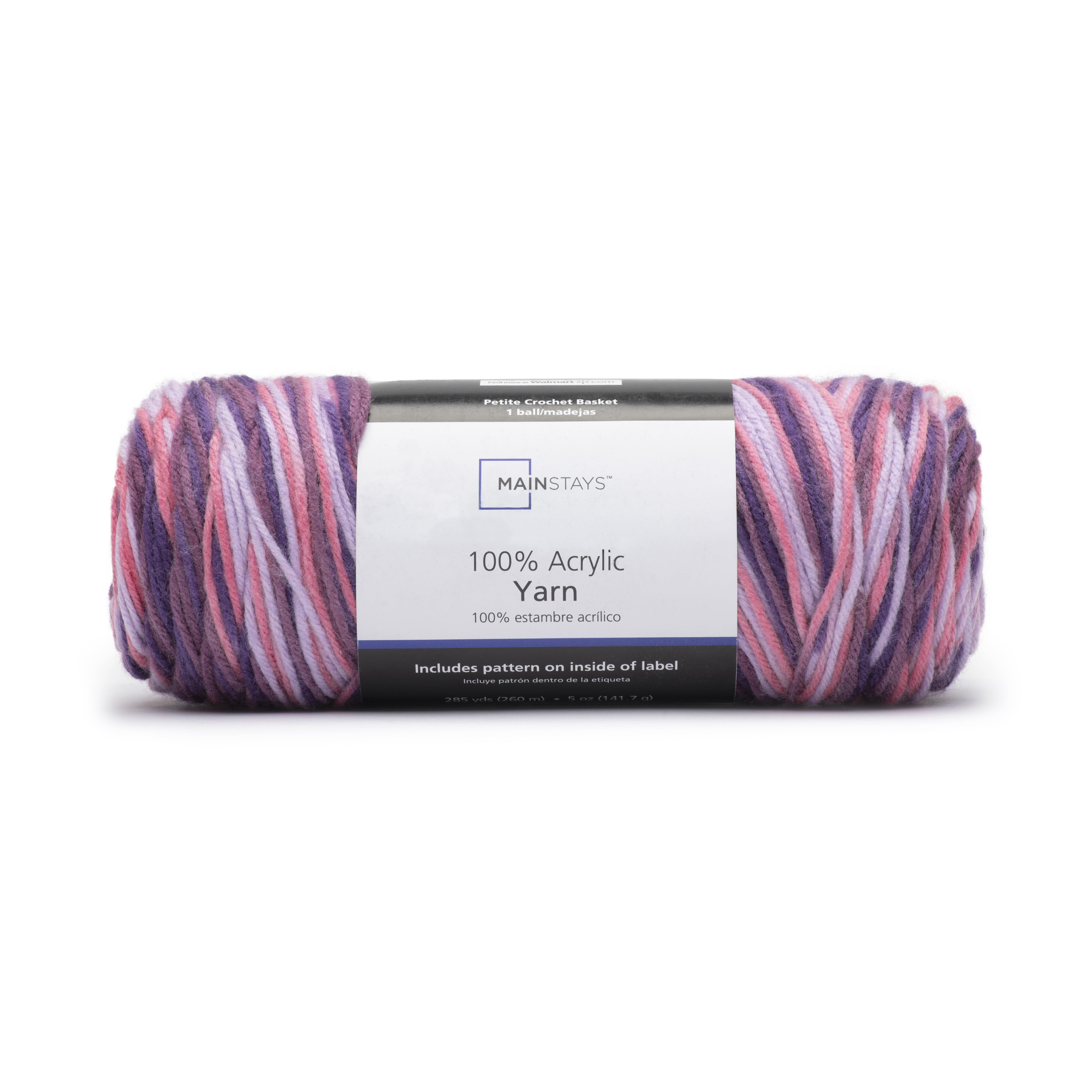 Mainstays Medium Acrylic Purple Yarn, 285 yd