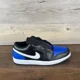 thumbnail image 3 of A i r-Jor-dan 1 Low Black Royal Toe Mens Size 10 White 553558 042, 3 of 6