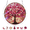 Z-1 #088, variant on Acrylic Puzzles Suncatcher Window Hanging, 7.4 Inch Tree of Life Sun Catcher Acrylic Puzzles, for Women Men Mom Birthday Gift Home Decor L