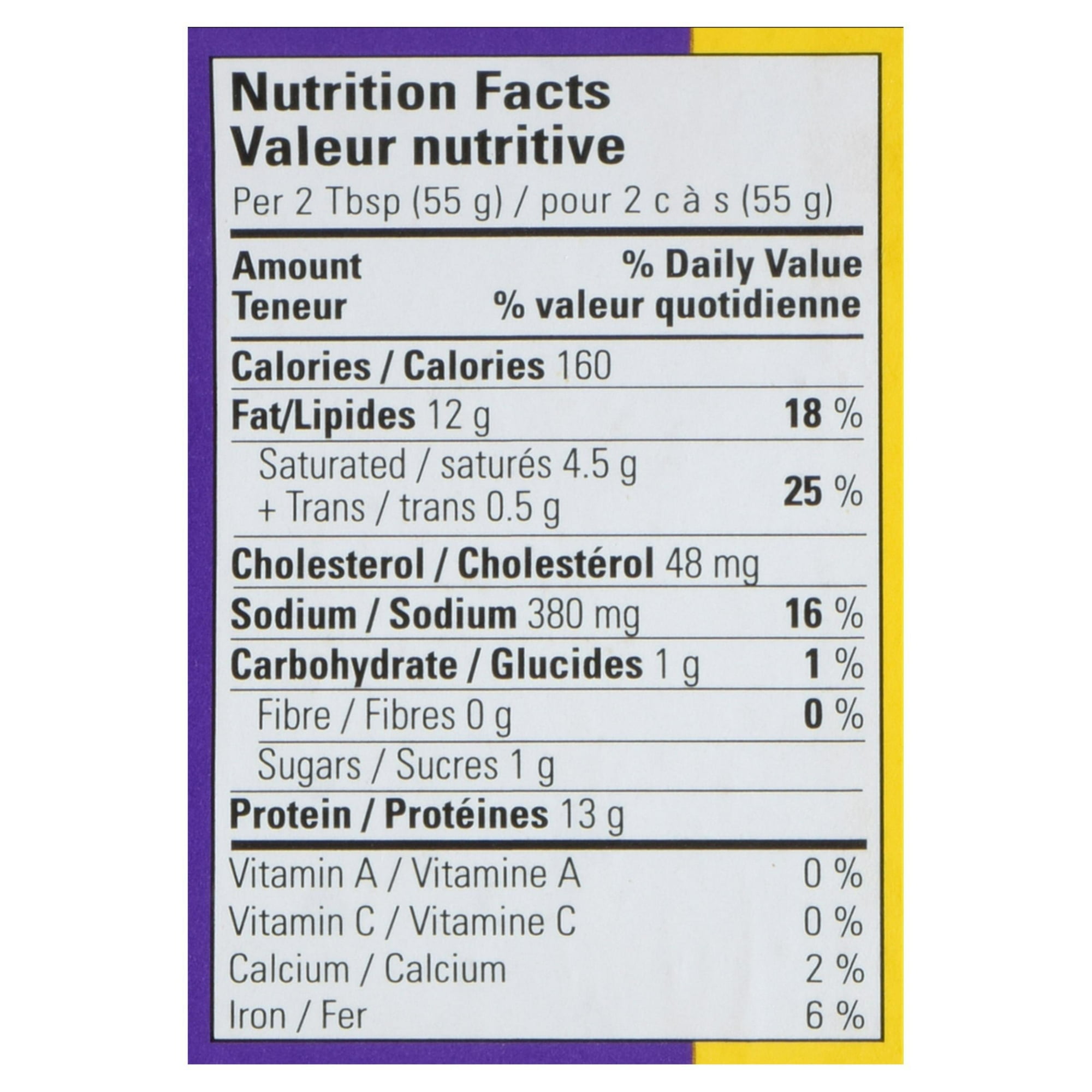 Palm Bœuf Salé au Piment avec Jus 326 g