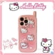 thumbnail image 2 of Funda de teléfono Hello Kitty para Apple, carcasa protectora de TPU suave con dibujos animados para IPhone 11 Pro Max 12 Pro Max 13 Pro Max 12 13 XR XS Max, 2 of 4