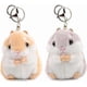 thumbnail image 1 of Set of 2 Cute Hamster Plush Keychain Stuffed Animals Keyring Charm Handbag Pendant, 1 of 4