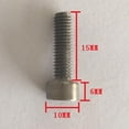 thumbnail image 3 of 10pcs M6 * 15 GR1 TA1 Tornillos hexagonal de casquillo Tornillos, 3 of 5