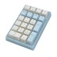thumbnail image 1 of Wireless RGB Numeric Keyboard TYPE-C Mechanical, 1 of 5