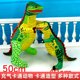thumbnail image 1 of 儿童小玩具 充气卡通动物玩具批发 加厚pvc材质奖励礼物 宝宝玩具as the picture Deng Xun unisex, 1 of 1