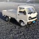 thumbnail image 3 of Vogacara WPL 1/16 D12 MINI RC todo terreno 2,4G 4WD RTR camión para niños adultos Hobby RC coche alto Kits de construcción modelo, 3 of 6