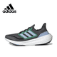 thumbnail image 3 of Zapatillas de running Adidas ULT originales de caña baja, transpirables, antideslizantes y con absorción de impactos, para hombres y mujeres, 3 of 5