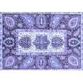 thumbnail image 1 of Ahgly Company Indoor Rectangle Abstract Blue Modern Area Rugs, 5' x 7', 1 of 4