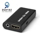 thumbnail image 4 of Adaptador PS2 a HDMI PS2 A HDMI PS2 a HDMI, 4 of 5