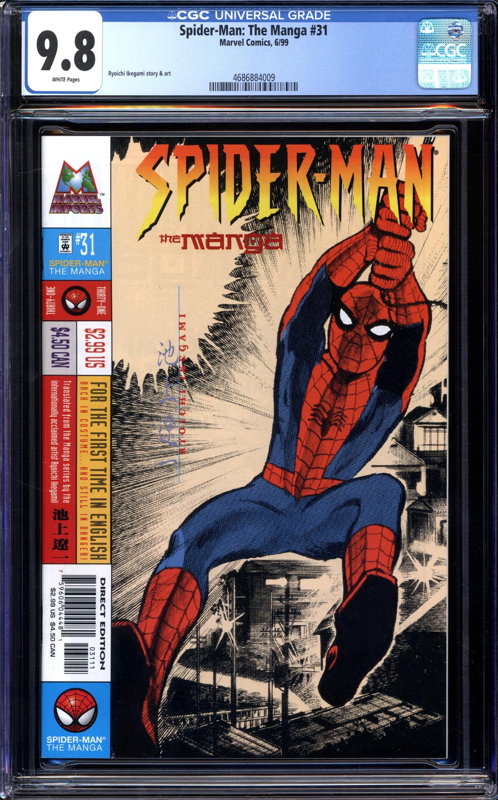 Cover of Spider-Man: The Manga #31
