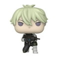 thumbnail image 3 of Funko Pop! Animation: Kaiju No. 8 - Reno Ichikawa figurine en vinyle, 3 of 3