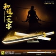 thumbnail image 2 of Scissors Sword Ninja Demon Slayer Seven Magic Blade Kochou Shinobu Yamato Toy Blocks Anime Building Toy Gift Model Katana zhangyuxiang LED, 2 of 2