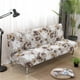 thumbnail image 3 of Funda elástica para sofá cama con diseño floral, sin reposabrazos, con todo incluido, antiarañazos, para sofá de 3 plazas, para sala de estar, 3 of 5