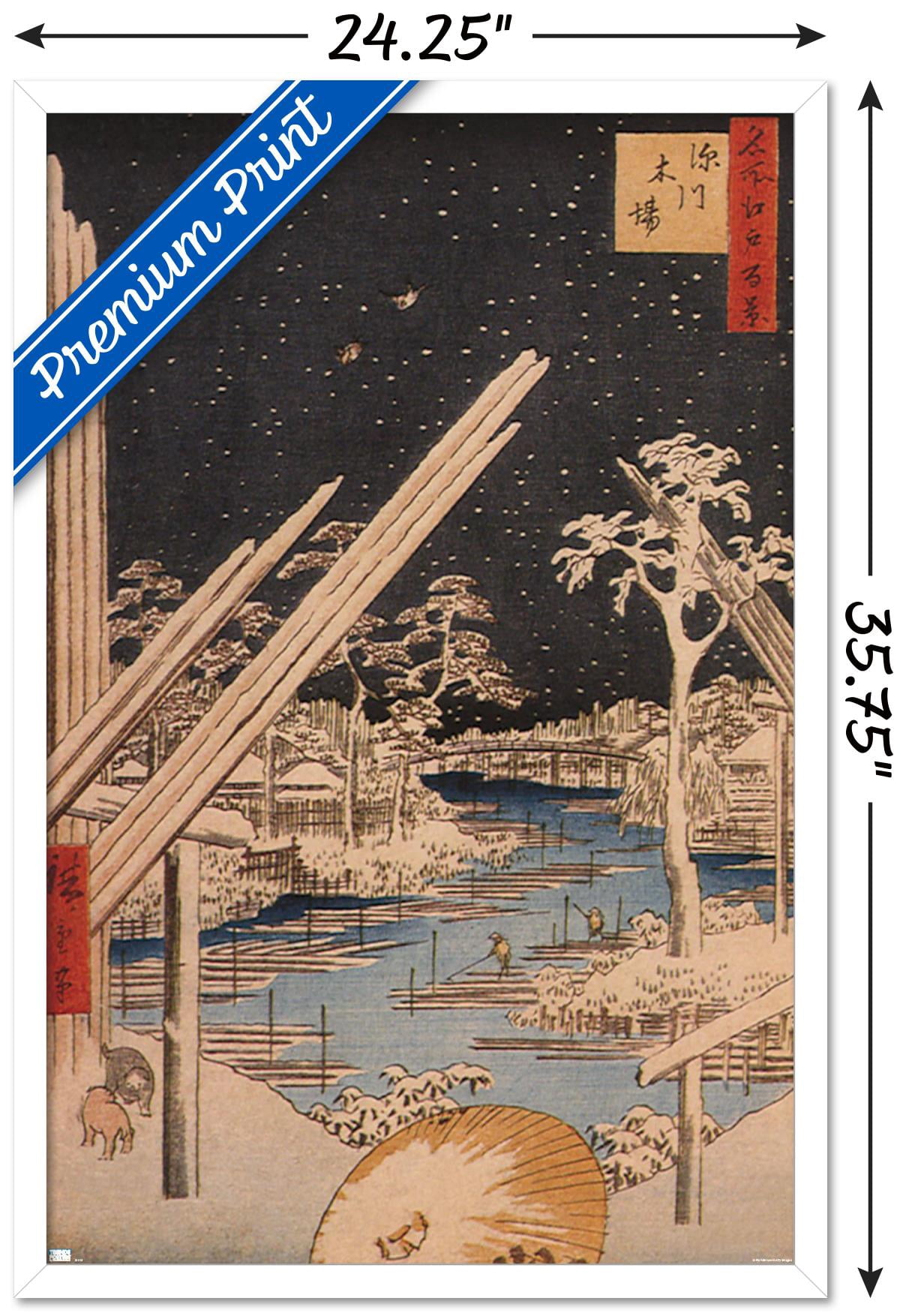 The Fukagawa Timberyard by Ando Hiroshige Wall Poster, 22.375" x 34" Framed