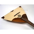 thumbnail image 2 of Balalaika, Prima, 2 of 4