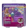 Barbie Skipper Babysitters Inc Bathtime Doll & Accessories, Color