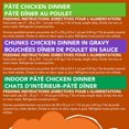 thumbnail image 2 of Purina Friskies Chicken Lovers Wet Cat Food Variety ack, 2 of 9