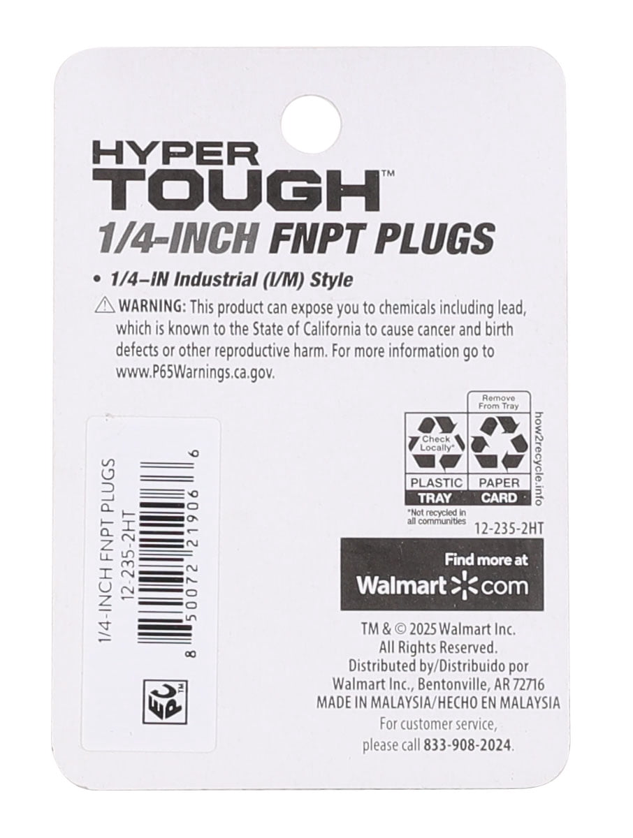 HT 1/4 PLUG FEMALE