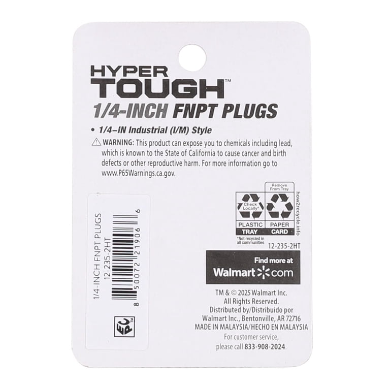 nat★　1/4 HT 1/4 PLUG FEMALE - Walmart.com