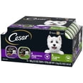 thumbnail image 5 of (4 pack) Cesar Loaf In Sauce Beef And Chicken Flavors Adult Wet Dog Food Variety Pack, 3.5 Oz Trays, 12 Ct., 5 of 21
