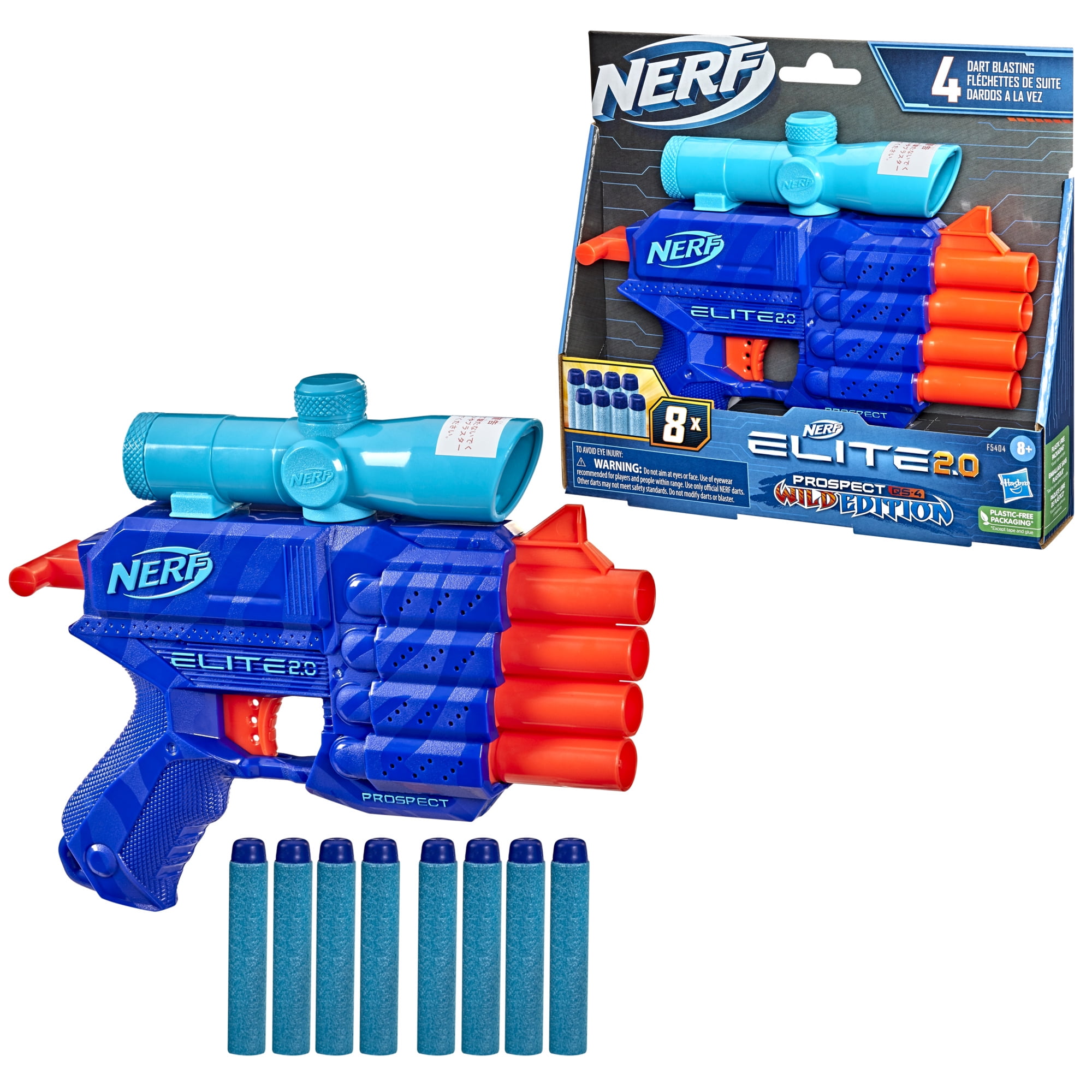 nerf vest tesco
