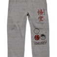 thumbnail image 2 of Dragon Ball Z Logo & Kanji Text Men's Athletic Heather Jogger Pants -XS, 2 of 3