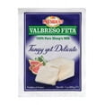 Valbreso French Feta Sheep's Milk Cheese, 7OZ, 12 Pack