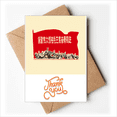 thumbnail image 1 of China Red Education Propaganda Follow Thank You Cards Envelopes Blank Note, 1 of 3