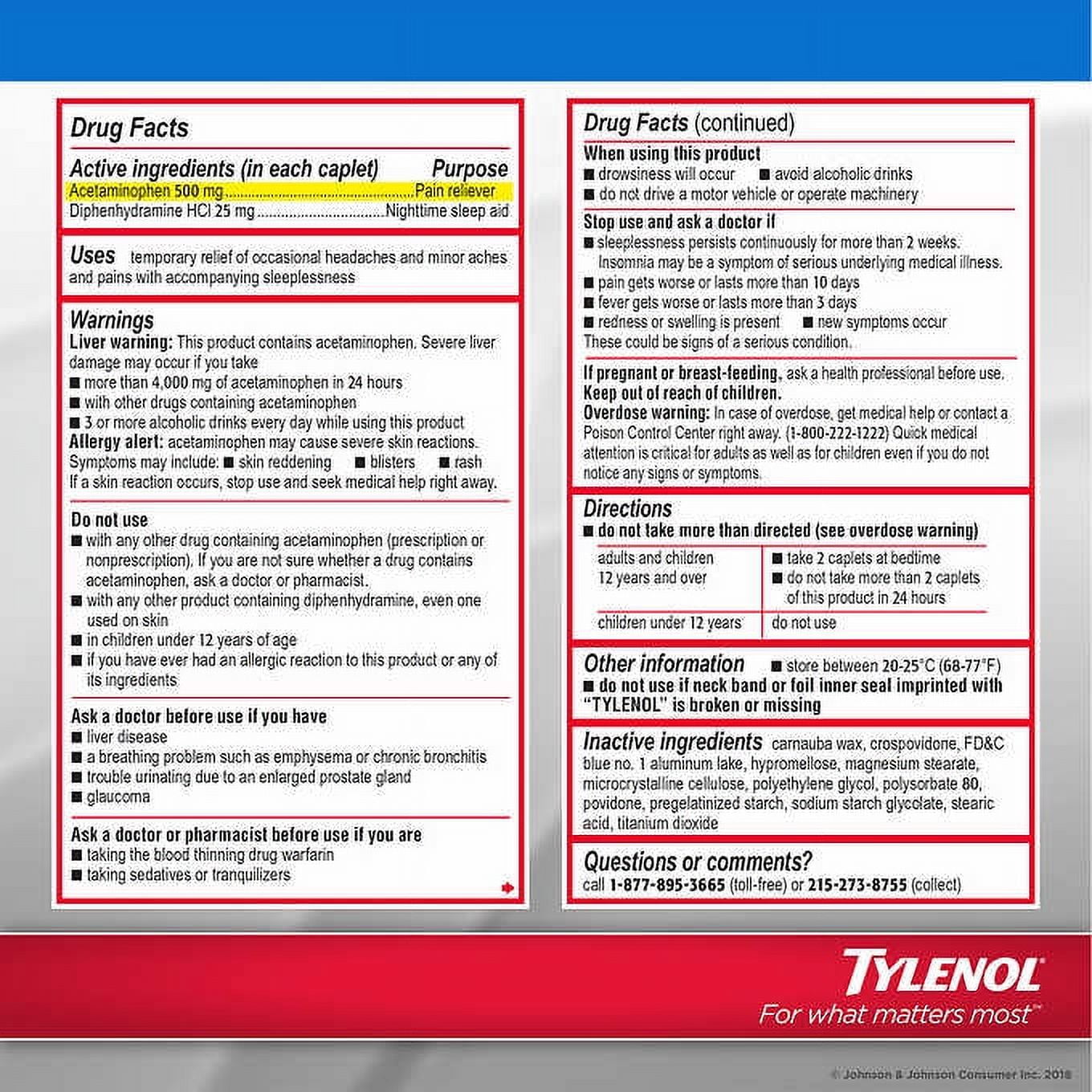 Tylenol PM Extra Strength, 225 Caplets