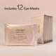 thumbnail image 4 of Mascarilla de ojos Shiseido Benefiance WrinkleResist24 con retinol puro, 4 of 5