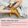 thumbnail image 6 of Linyer Winter Fleece Socks Animal Print Non  for Slip Long Warm Lounge Slipper Middle Tube Sock Christmas Gift for Women Cat, 6 of 8