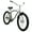Gray, variant on Tracer Avera Beach Cruiser Bike, 26 inch Wheel, 1 Speed, Coaster Brake, for Men, Matte Black