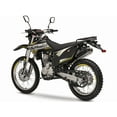thumbnail image 6 of TrailMaster T5 Dirt Bike, 223cc Engine, 5-Speed Manual Transmission, 57 MPH Max Speed, Electric/Kick Start, 35 Inch Seat Height, 21 Inch Front Tire, Disc Brakes (Yellow), 6 of 6