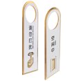 thumbnail image 1 of MasteelfCA Do Not Disturb Door Hanger Sign for Office Home Clinic Dorm Online Class Room, 1 of 8