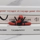 thumbnail image 3 of 6 figuras de acción de Deadpool para escritorio, para el hogar, la oficina, el coche, Marvel, modelo X-MAN, divertidas y lindas, 8 cm, 3 of 5