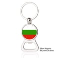 thumbnail image 3 of Llavero abridor de botellas, llavero decorativo nacional, mochila, cartera, bolso, llavero temático, colgante de fútbol, ​​Metal extraíble Almacenamiento y organización del hogar Bulgaria Bewildely HA073844-01, 3 of 6
