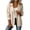 Beige, variant on Women's Notched Lapel Button Blazer Jacket, Loose Casual Soft Suit Coat with Cuffed Sleeve and Patch Pocket