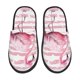 thumbnail image 1 of Balery Flamingo Pantuflas de Casa de Felpa Silenciosas con Diseño Estampado, Zapatillas Cómodas Antideslizantes de Algodón para Interior-Medium, 1 of 8