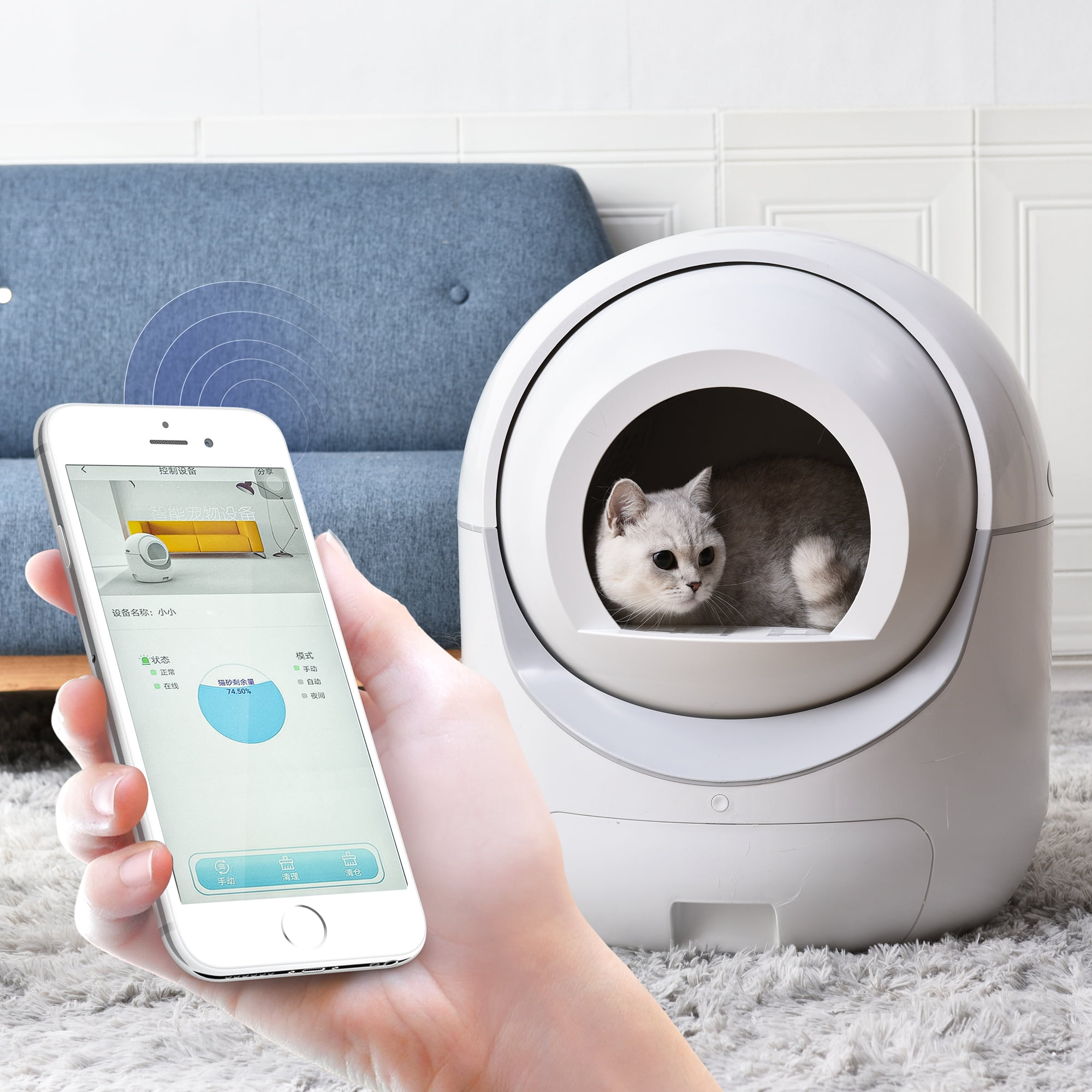 SelfCleaning Cat Litter Box, Automatic Scooping and Odor Removal, APP