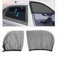 thumbnail image 4 of 4 Uds. Parasol para Coche, Bloque , Aislamiento Térmico para Niños, Familia, Camping Yotijar Parasol de coche, 4 of 8