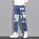 thumbnail image 3 of Pantalones Cargo Apilados Para Hombre Otoño Pantalones Para Hombre Joggers Moda Ajuste Regular Vintage Nailon Suelto Calle Casual Lujo Emo Algodón, 3 of 4