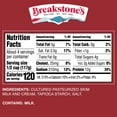 Breakstone's Small Curd Cottage Cheese with 4 Milkfat, 16 oz Tub