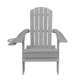 thumbnail image 3 of Alpine Corporation 38"H Folding Adirondack Chair w/ Cup Holder & Ottoman, 3 of 5