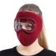 thumbnail image 2 of Máscara Facial Completa, Balaclava de Forro Polar a Prueba de Viento, Protector de Cuello Invernal con Gafas Protectoras para Esquí, Snowboard, Deportes al Aire Libre, 2 of 2