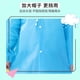 thumbnail image 2 of Chubasquero de EVA para niños, moda gruesa para viajes al aire libre, impermeable para ir a la escuela, impermeable portátil para estudiantes, puede ser Zefei Wu 9024735129974, 2 of 3