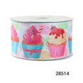 thumbnail image 2 of 5Yards Fruit Animals Cartoon Printed Grosgrain Ribbon  for Hairbows DIY Holiday Sewing Accessories Jiayi, 2 of 6