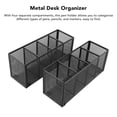 thumbnail image 2 of Pen Holder, Black 4 Compartments Desk Organizer Multipurpose Metal Space Saving  For Scissors Brushes Crayons, 2 of 7