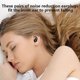 thumbnail image 3 of 1 Pair Soft Silicone Earplugs Noise Reduction Ear Plugs for Travel Study Sleep, 3 of 4