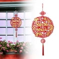 thumbnail image 1 of Conjunto De Decoración Para Año Nuevo Decoración Con Nudos Chinos Para El Festival De Primavera Fortuna Año Nuevo Restaurante Familiar Coche Familiar Árbol Decoración Para El Festival De Primavera, 1 of 6