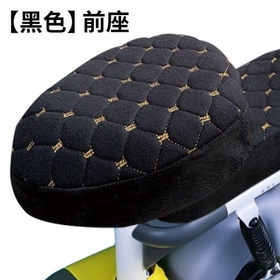 MRLESS Motorcycle Seat Cushion Cover Non-Skid Saddle Cover for Scooter Motorcycle Seat Cover Motorcycle Seat Pad Motorcycle Seat Pad